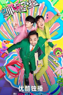 久久精品国产69国产精品亚洲-欧美日本韩国亚洲-无套内谢孕妇毛片免费看看
