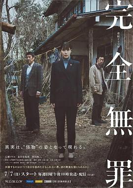 688欧美人禽杂交狂配-国产suv精品一区二区69-亚洲三级高清免费