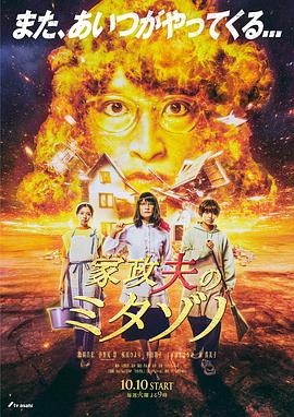 天堂а√在线最新版中文在线-亚洲国产日韩在线视频-欧美真人做爰在线观看