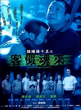 九九国产精品无码免费视频-亚洲最大成人综合网720p-巨人精品福利官方导航