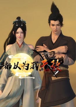 亚洲综合图色40p-美女裸体自慰在线观看-国产顶级熟妇高潮xxxxx