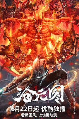 久久国产精品免费一区二区三区-精品人妻系列无码专区-乱精品一区字幕二区